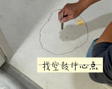 端州瓷砖空鼓维修公司分享砂料配比不正确在瓷砖铺贴过程中可能导致以下问题